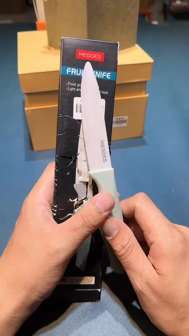 【闪购商品】瓷片换类目孤品单品一件不留