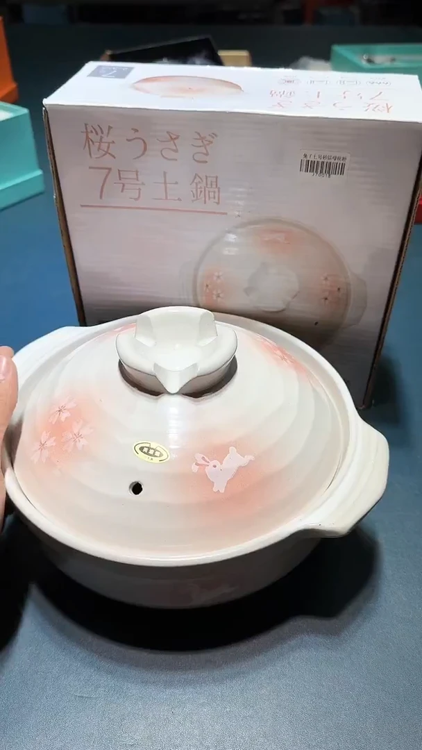 【闪购商品】瓷片换类目孤品单品一件不留