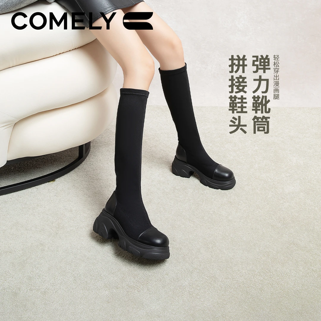 【康莉COMELY】KZQ2K857厚底弹力瘦瘦靴女增高轻便圆头骑士袜靴长靴
