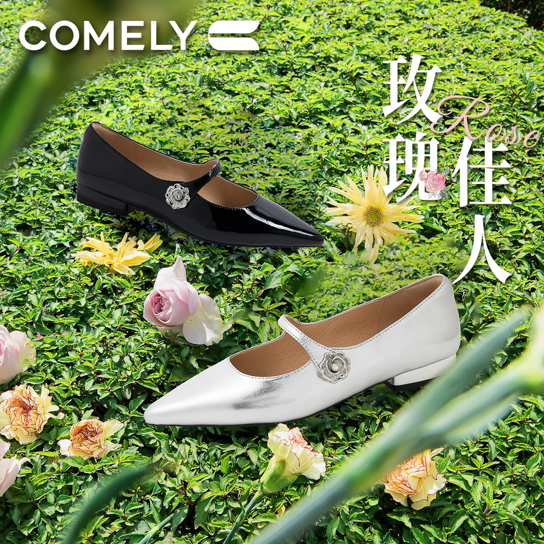【康莉COMELY】KYQ2K589玛丽珍鞋女尖头银色平底圆头舒适女鞋单鞋
