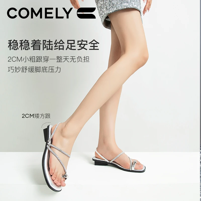 【康莉COMELY】KYQ2K358一字拖鞋方头舒适精致高级平底两穿凉鞋女鞋