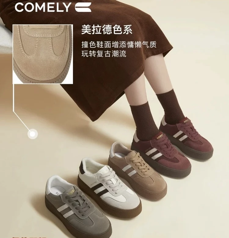 【康莉COEMLY】女出游时尚百搭舒适增高不累软阿甘鞋皮面复古运动鞋