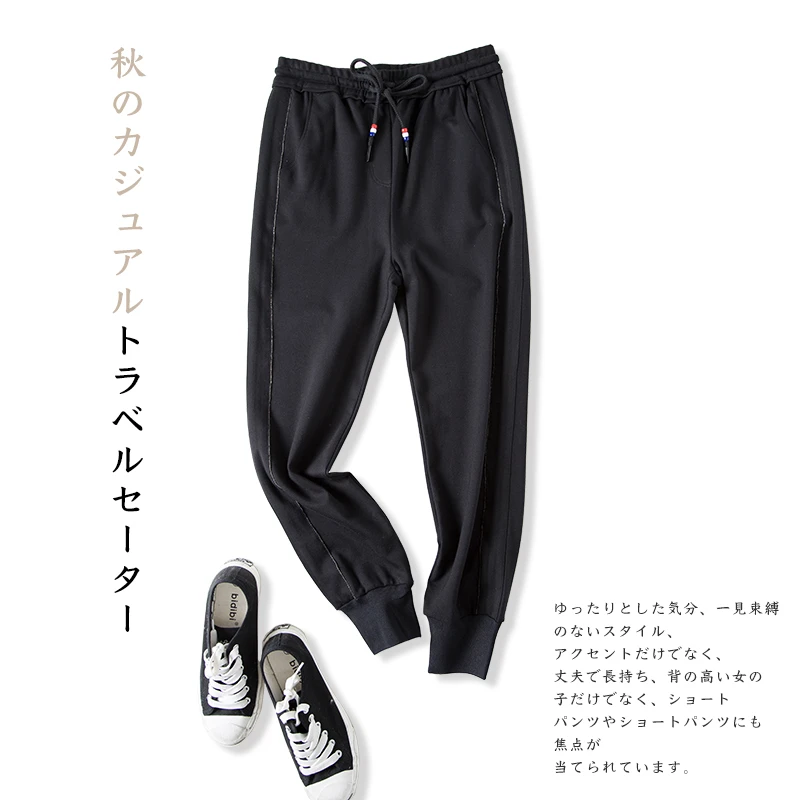 GSU006抽绳休闲裤春秋新款松紧腰运动裤时尚百搭透气弹力女款