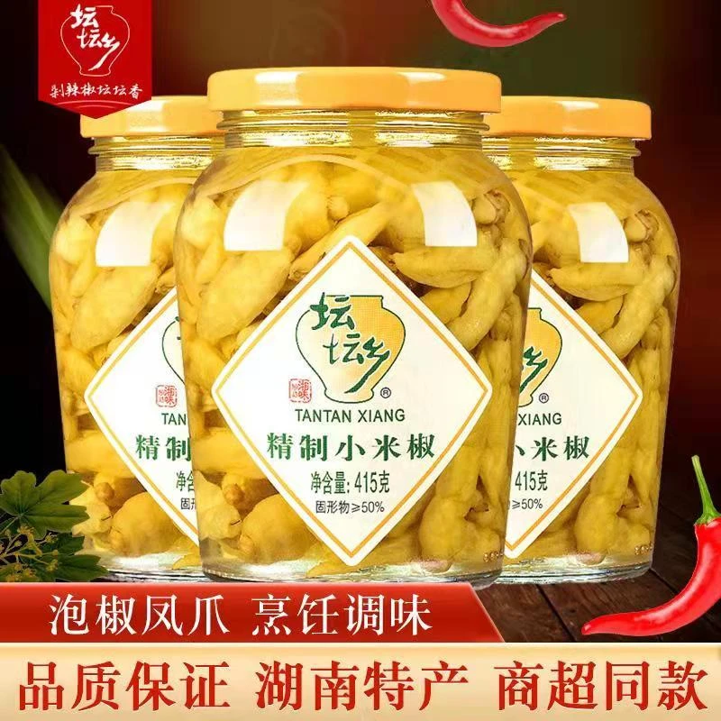 坛坛乡湖南小米椒辣椒415g自制泡椒凤爪调料酸辣野山椒咸菜下饭菜