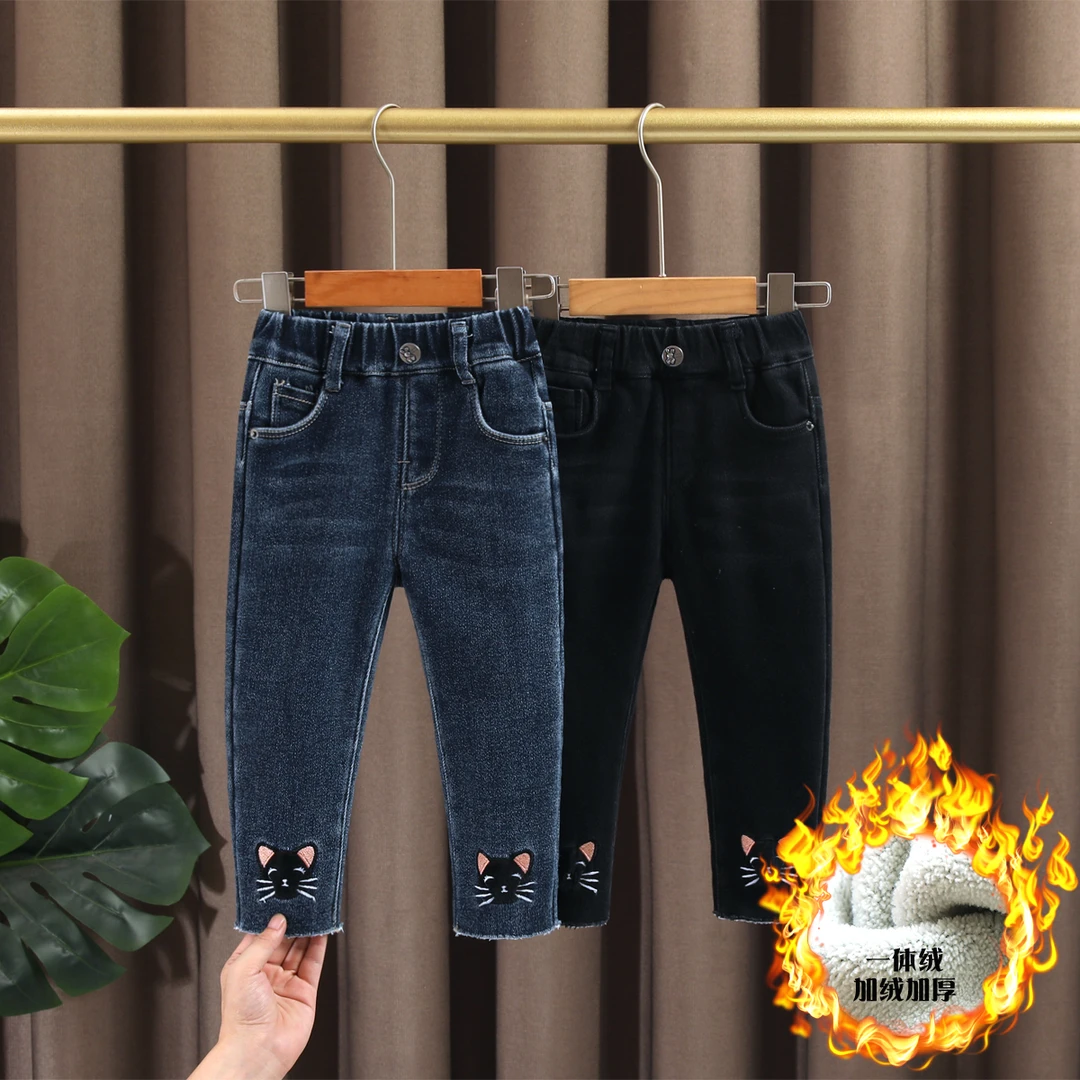 女童加绒长裤秋冬款宝宝洋气一体绒牛仔裤小童修身百搭保暖萝卜裤