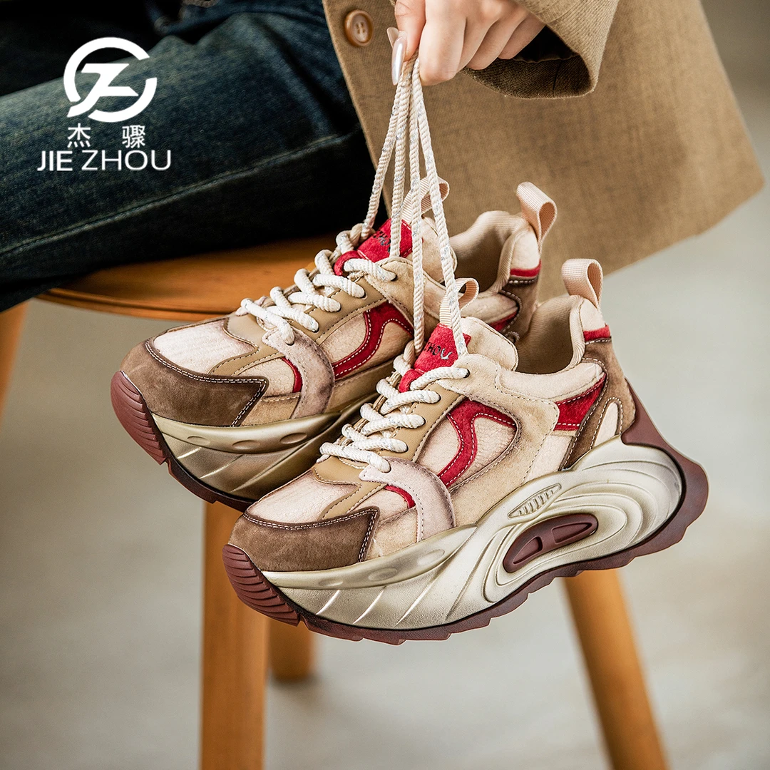 杰骤春秋小个子增高厚底彩色真皮老爹鞋女牛皮复古百搭运动休闲鞋