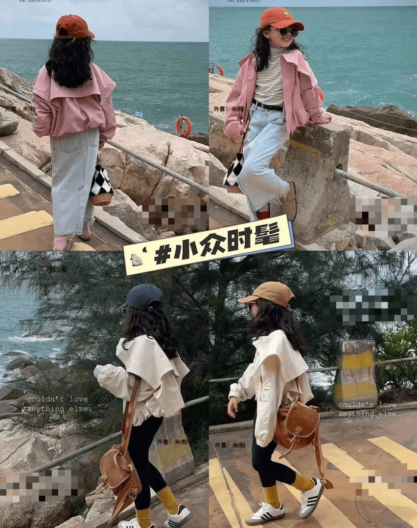 现货  2024秋季儿童新款男童女童外套89068