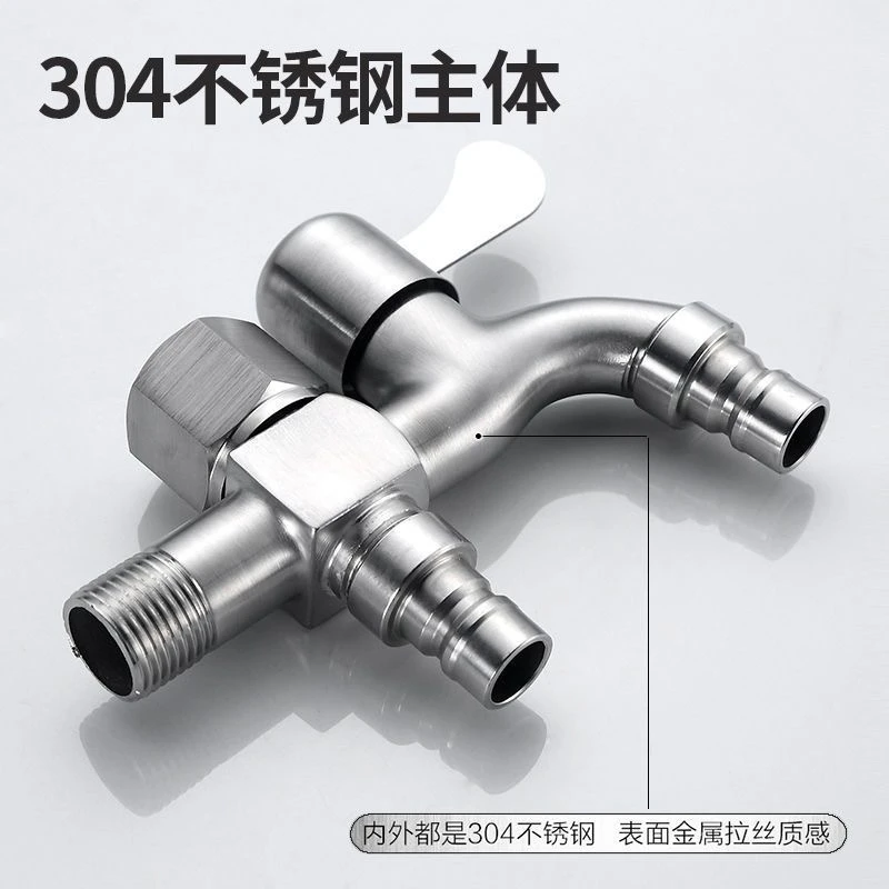 家用304双头水龙头