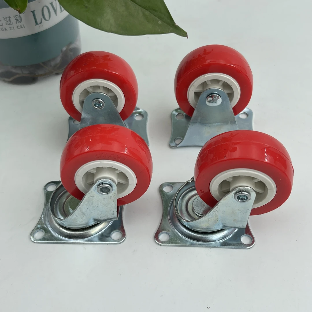 家用推车轮子(4个装)