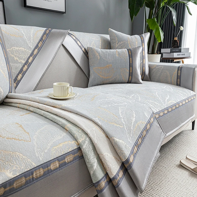 四季通用防滑沙发垫靠背巾高档简约盖布巾皮沙发套全盖沙发罩盖布