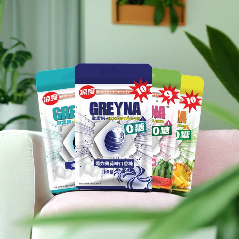网红歌雷呐口香糖十级死神爆炸薄荷10级呛凉口香糖