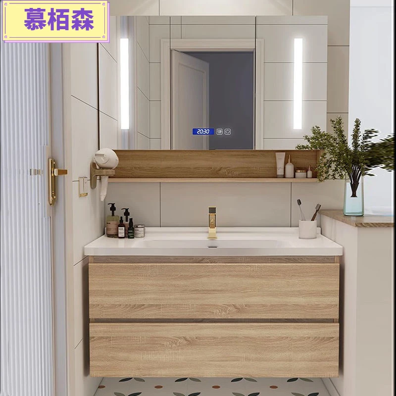 日式原木风浴室柜卫浴套装洗手洗脸陶瓷一体盆组合卫生间洗漱台