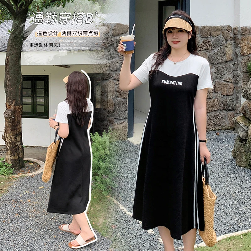 伊诺大码女装撞色织带印花连衣裙女2024夏季新款收腰中长裙250425