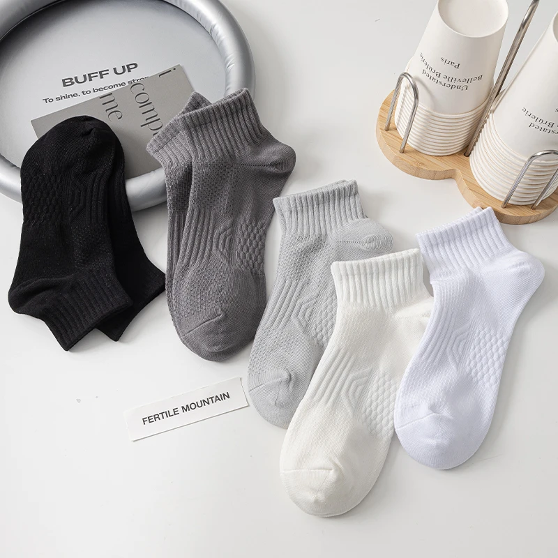 黑白灰色袜子男短袜ins潮秋冬季纯棉抗起球防臭吸汗透气运动袜子