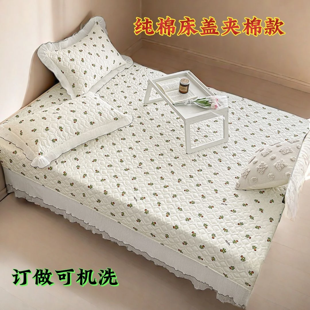 四季通用夹棉床盖纯棉不滑动床单防滑加厚炕盖炕上铺罩裙家纺东企