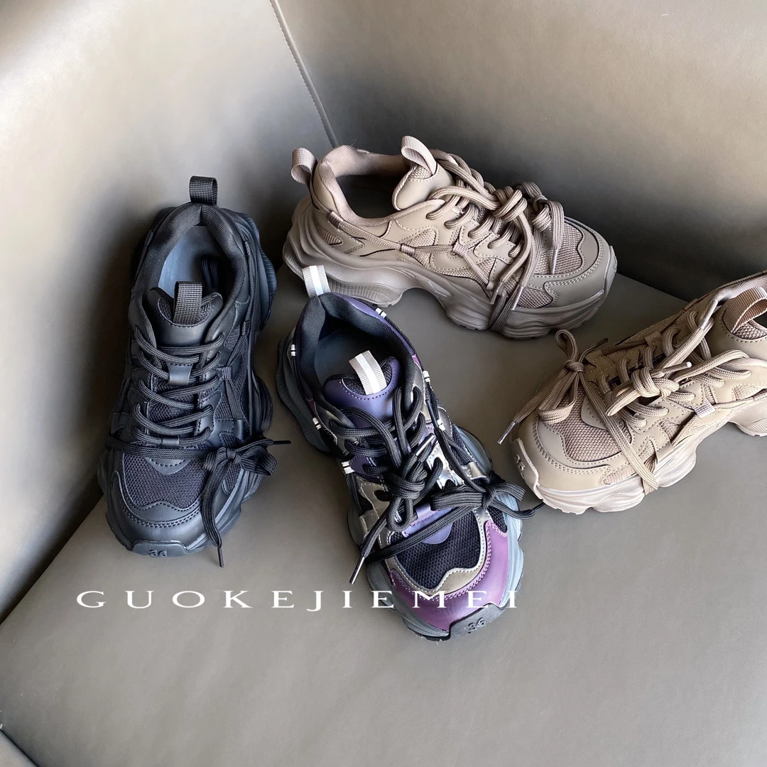 【果壳姐妹】5cm/休闲/百搭/博主风/潮人/INS/舒适/厚底/老爹鞋9588