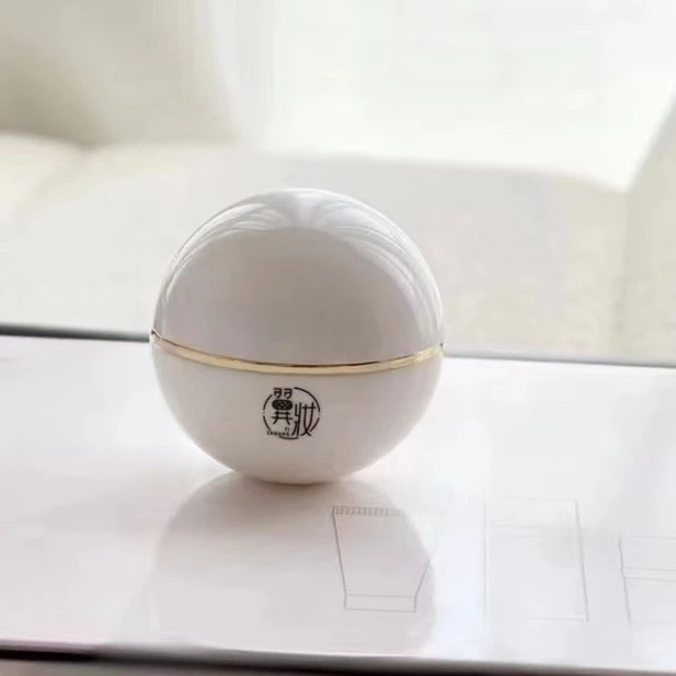 （林夕）推荐自用小瓶人参珍珠膏