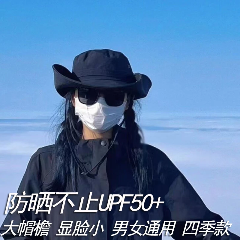 西部牛仔帽渔夫帽女爬山太阳防晒帽户外露营遮阳帽子徒步登山帽男
