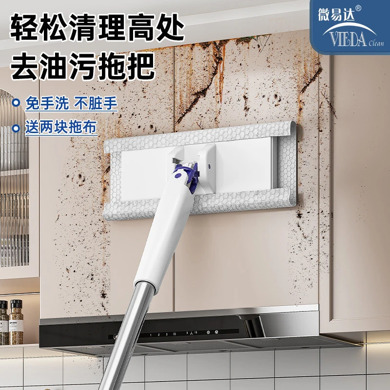 免手洗小拖把拖地大号吸水懒人拖把夹洗面巾二次利用拖布刮水拖把