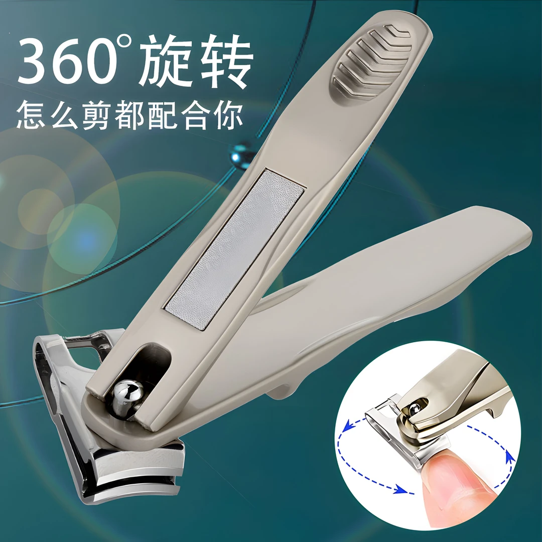 新款不锈钢指甲刀单个指甲剪大开口家用便携大号360度旋转指甲钳