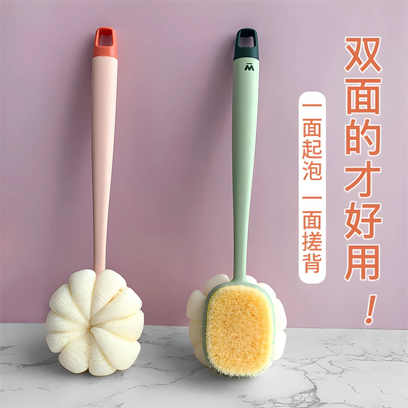 洗澡刷子搓澡神器软毛长柄沐浴刷后背搓背刷搓泥不求人身体搓澡巾