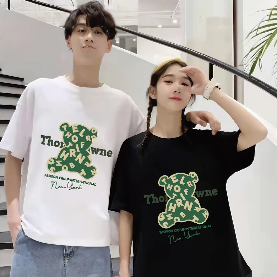 【粉丝福利】2025春季新款爆款高档潮牌时尚圆领印花短袖T恤-TH绿熊
