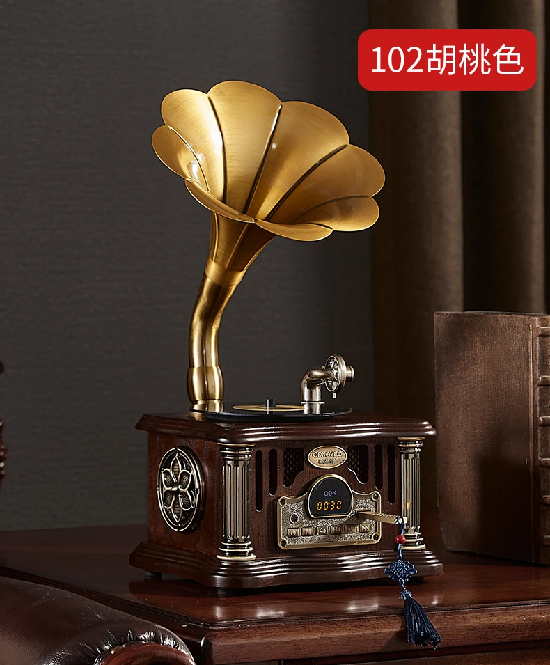 LUMASS/路曼诗仿古留声机复古客厅欧式大喇叭迷你蓝牙音响小创意