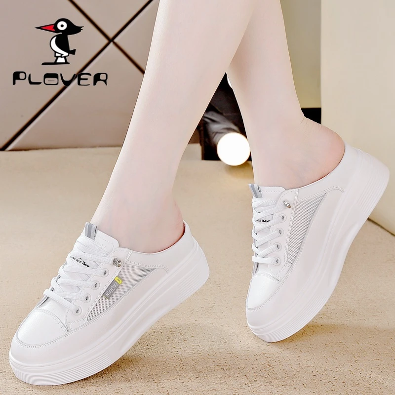 PLOVER网红时尚夏季透气春夏厚底网面包头半拖时尚软底软面小白鞋
