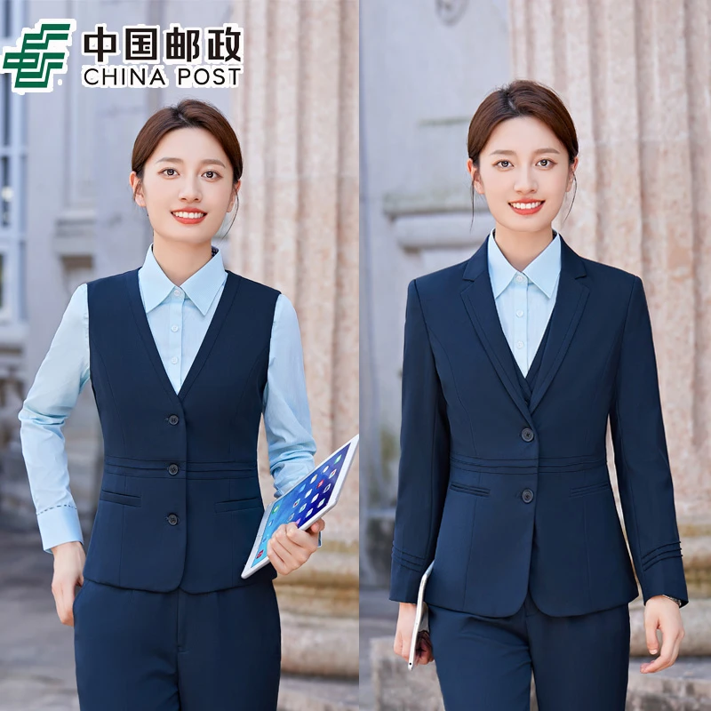 中国邮政新款工作服女西服套装邮局储蓄银行衬衫马甲外套工装秋冬
