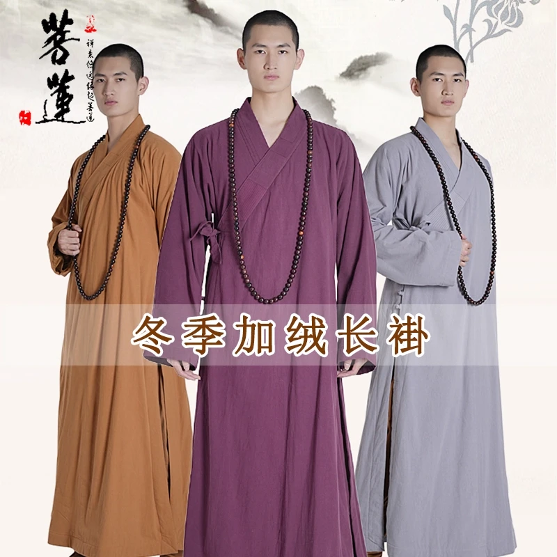 菩莲僧服长褂冬季加绒加厚棉麻保暖佛系居士服和尚服大褂僧衣