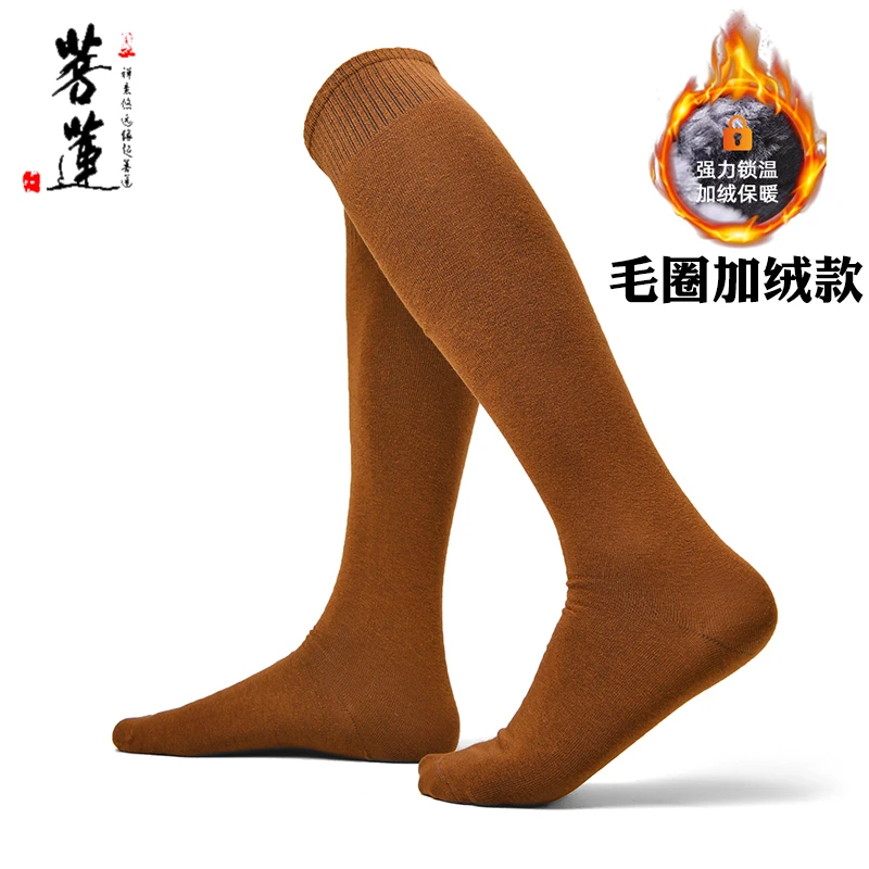 菩莲僧袜春秋加绒袜子高筒全棉防滑和尚尼姑男女运动袜免绑腿