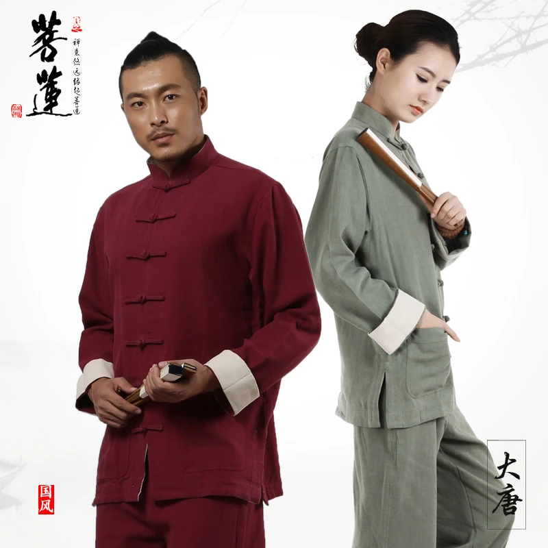 【断码福利】唐装二件套装-春秋厚款-秋冬禅服男棉麻居士青年套装