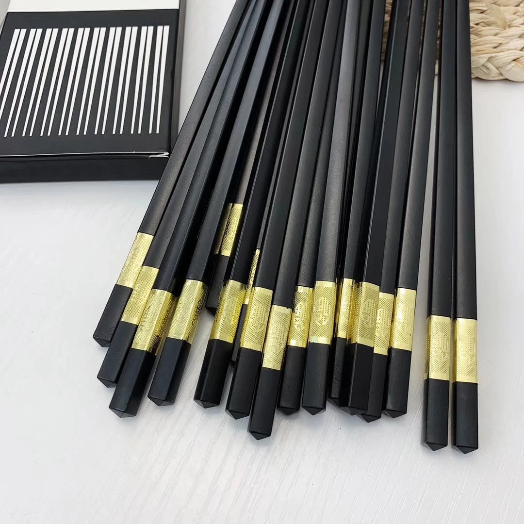10双装家用合金筷子防滑筷子高档无漆黑色上档次酒店轻奢易清洗