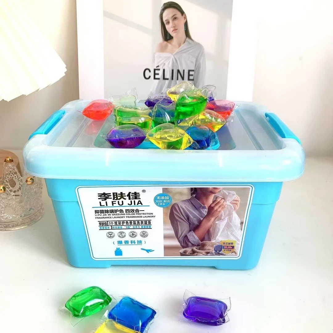 【100颗盒装】李肤佳浓缩洗衣凝珠去污清洁洗衣凝珠洗衣珠除螨