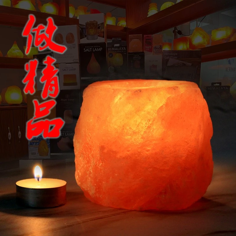 喜马拉雅水晶盐烛台 自然形烛台玫瑰盐浪漫氛围（拍1发2）