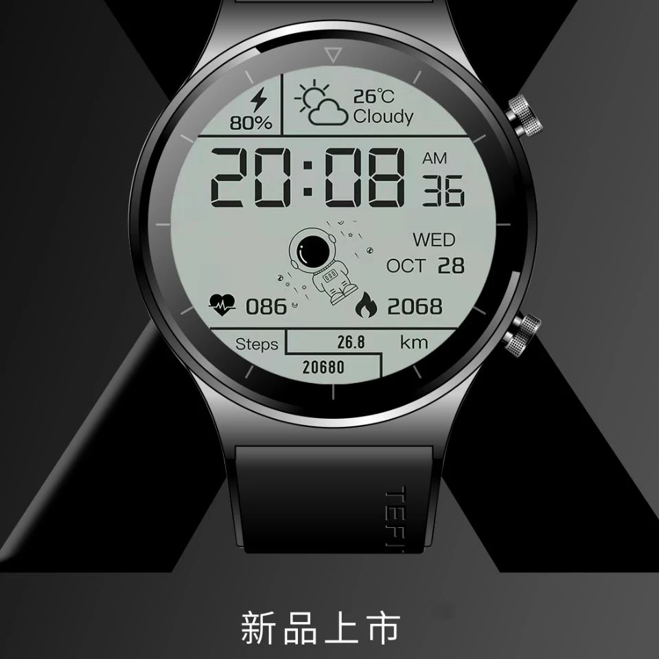 GT2 Pro安卓IOS通用智能手表手环 男士手表防水计步血压心率检测