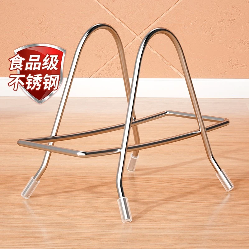 居家不锈钢砧板架锅盖架子家用厨房台面放案板菜板置物架收纳架