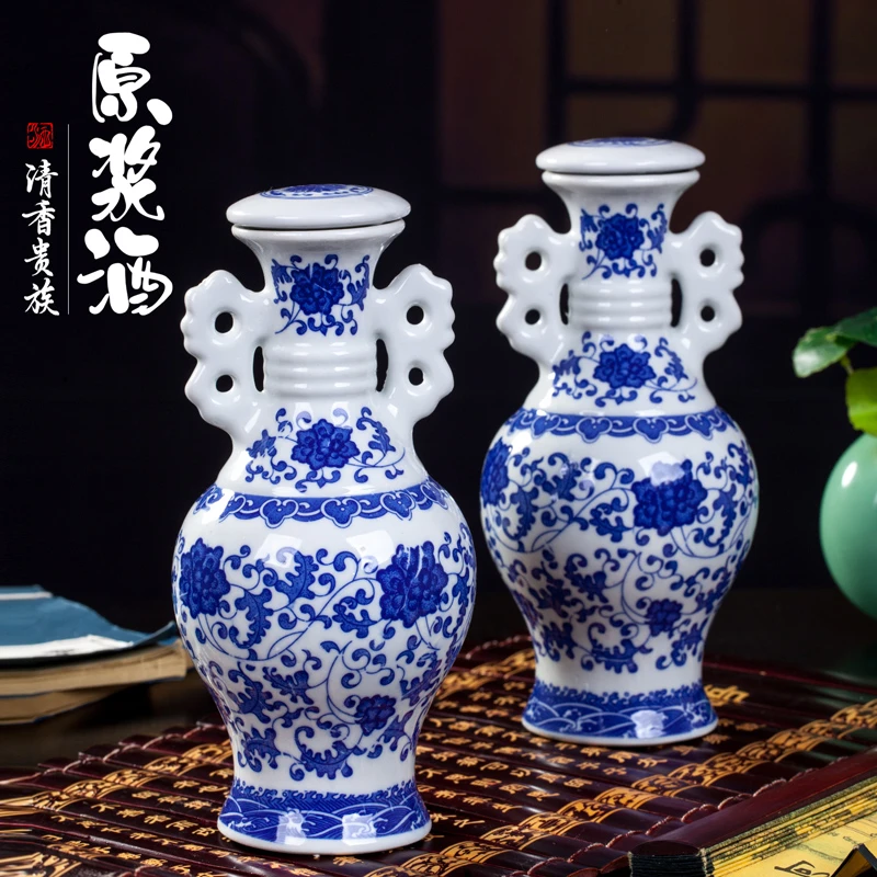 牧遥坊山西杏花特产珍藏老酒53度清香型500mL*2瓷瓶礼盒装53度475