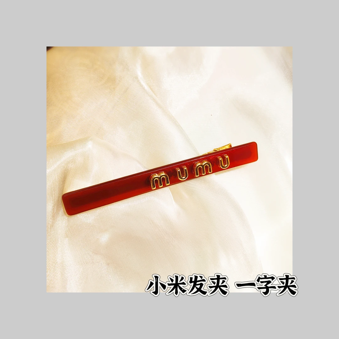 日常百搭 棕色小米一字发夹 FS0007  欧美发饰