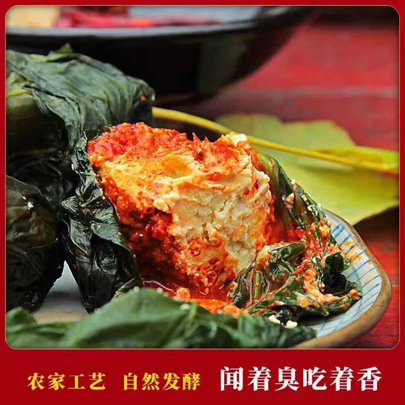 四川特产红豆腐农家手工红豆腐豆腐乳300g/罐