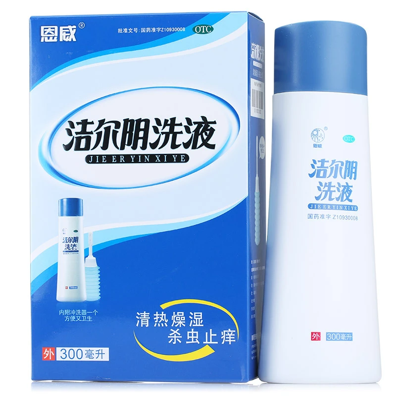 恩威洁尔阴洗液300ml