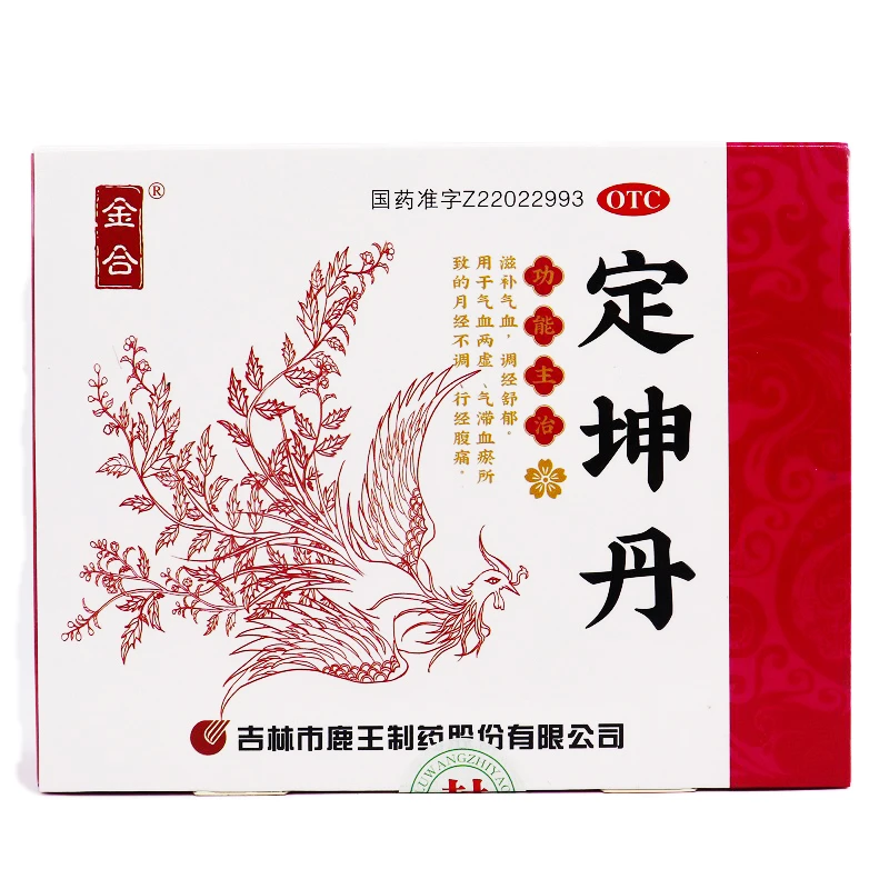 金合定坤丹 10.8g*1丸*4小盒
