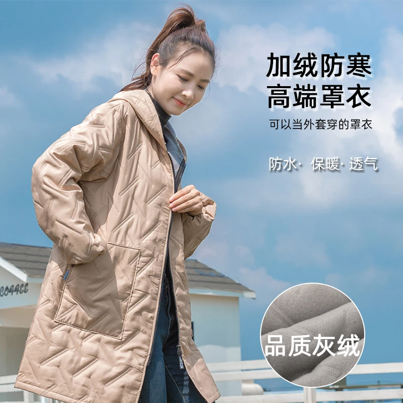 秋冬加绒保暖耐寒长袖罩衣时尚简约围裙居家外出可外穿式工作服