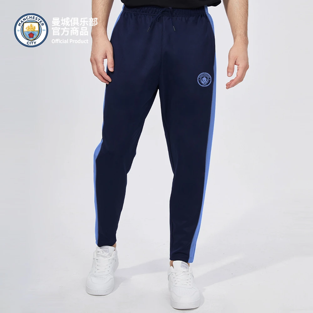 【官方正版】曼城俱乐部 | 黑蓝拼接训练长裤户外运动舒适穿搭