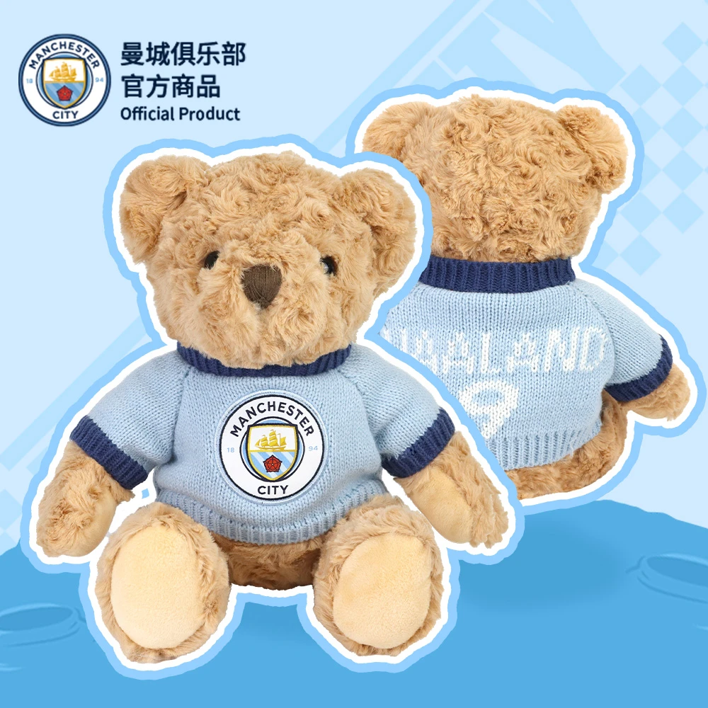【官方正版】曼城俱乐部 |毛绒大熊队徽可爱毛衣玩偶足球迷公仔