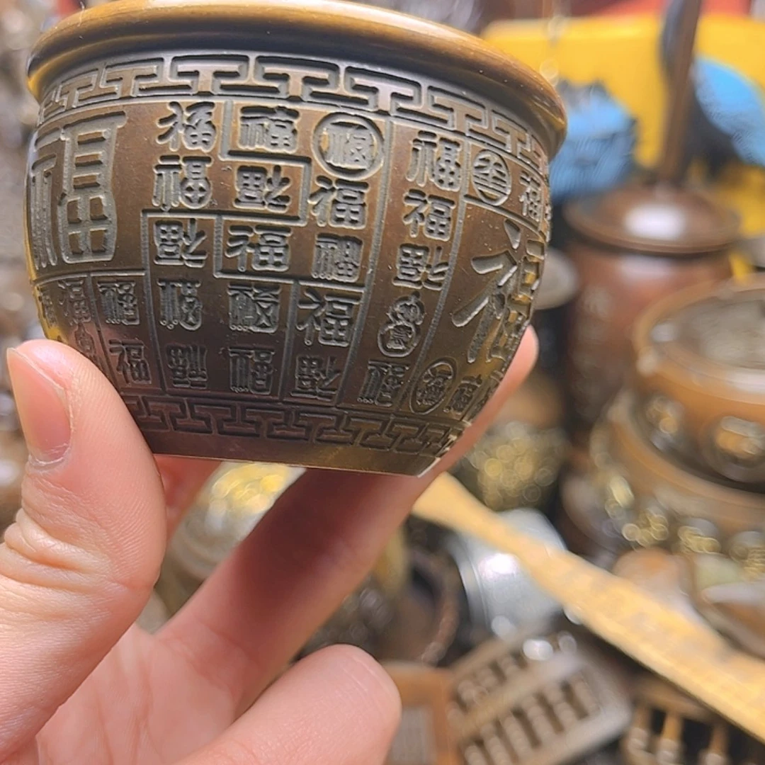 【闪购商品】紫铜铜