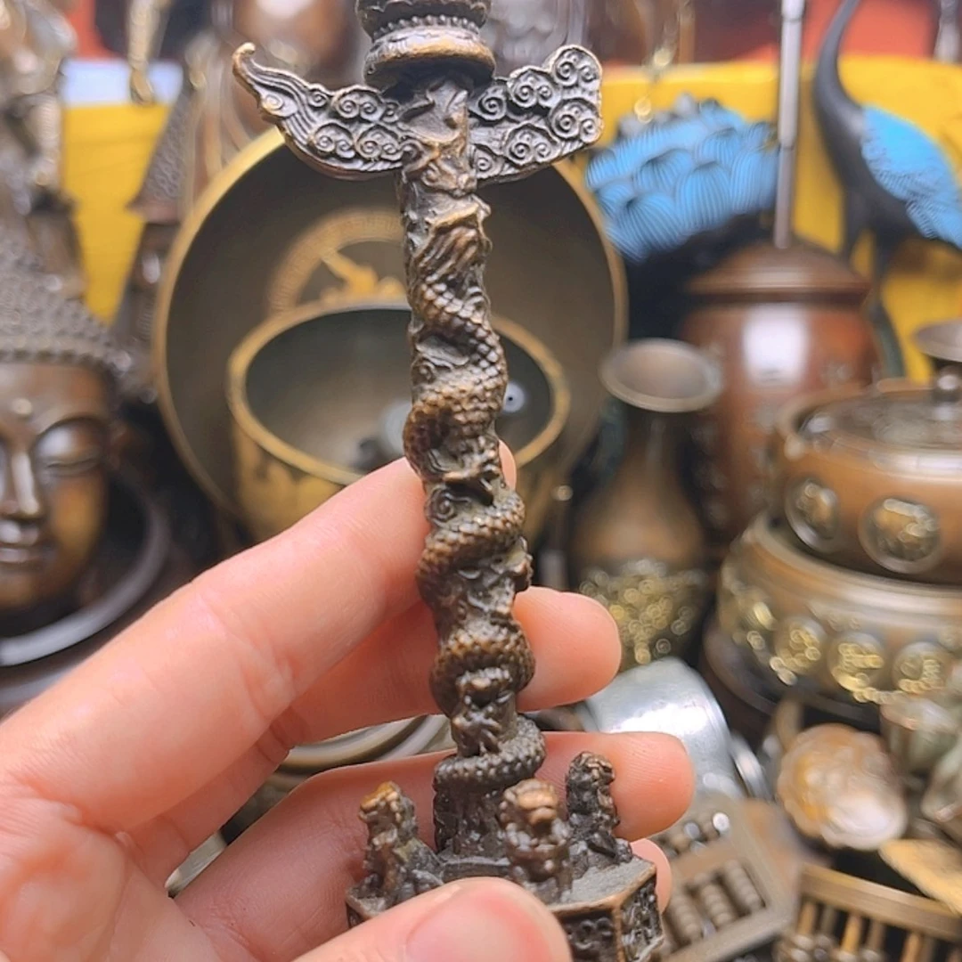 【闪购商品】紫铜铜
