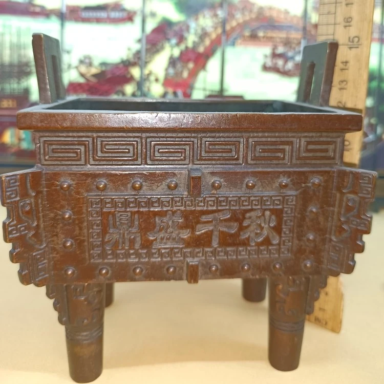 纯铜鼎盛千秋大鼎外观大气寓意好铜摆件设计精美鼎盛千秋铜鼎两用