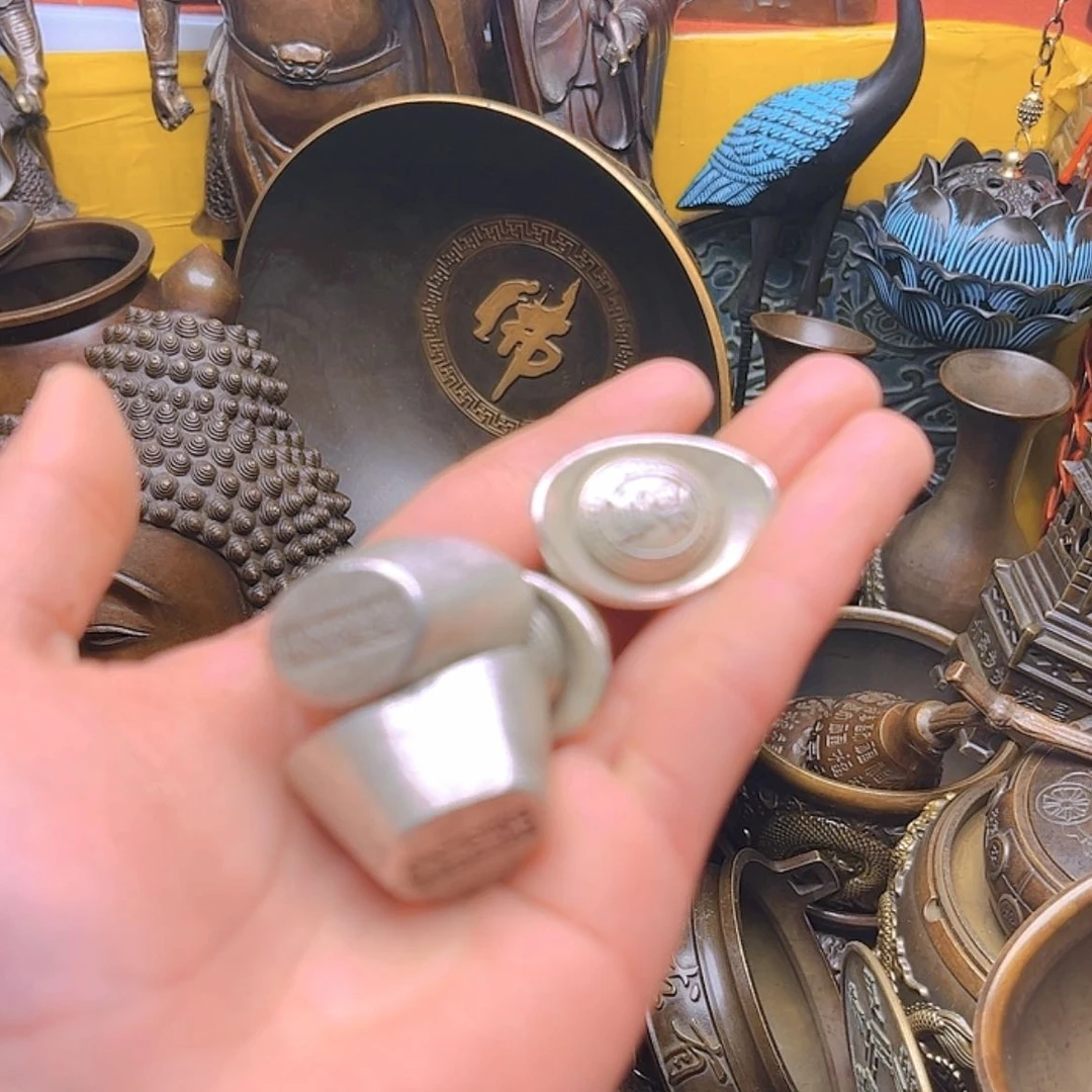 【闪购商品】紫铜铜