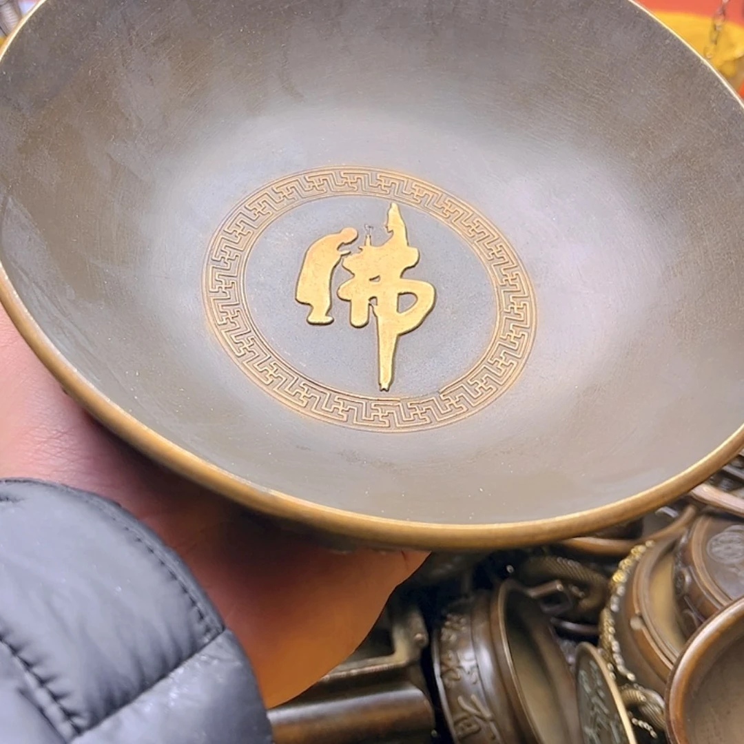 【闪购商品】紫铜快**牛铜